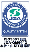 ISO9001認証 JQA-QM6442 本社・山梨工場認証